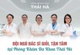 Hình ảnh viêm lộ tuyến cổ tử cung